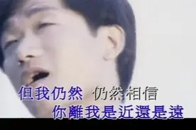 谢东 - 《笑脸》一天不见你 突然想看看你 纯真的笑脸视频封面