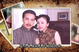 49岁“雪姨”王琳：经历两段失败婚姻，至今单身和儿子相依为命视频封面