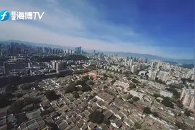 飞檐走壁看福厝！140秒带你领略福州古厝魅力图片