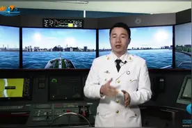 正确掌握航道的宽度、水深和避让幅—海员之家视频封面