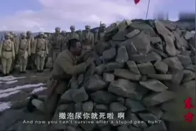 东方：战士长途跋涉后在高海拔地区撒尿，脑部缺氧死亡！视频封面