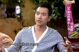 何晟铭讲述拍戏，于正力挺自己演男一号，后却遭投资方侮辱！视频封面