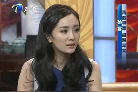 今夜有戏：杨幂称拍《北京爱情故事》太艰苦，水结冰砸开也要下！视频封面