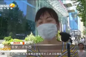 尴尬！西安中小学暑假时间新鲜出炉，家长准备好了吗？|都市快报
