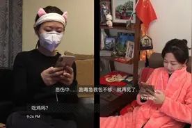 厉害了！常德妹子召集几大音乐学院学子，网上交响乐为武汉加油视频封面