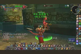 魔兽怀旧服：猎人秒捉高端风蛇--哈卡后代，现版最高闪电5俯冲3级视频封面