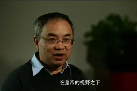 历朝历代的皇帝都痛恨朋党，但却又无法根除朋党视频封面
