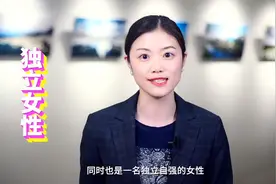 papi酱孩子随父姓被网友嘲讽，有了冠姓权就是独立女性了？视频封面