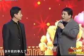 春晚相声合辑 姜昆 周炜等《全能明星》视频封面