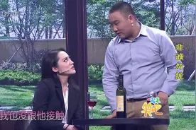 爆笑小品：许君聪低调炫富，喊服务员过来直接给1万花去视频封面