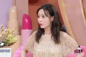 沈梦辰反感衣服扎进裤子，除了毕雯珺，全场男生中招，太惨了！视频封面