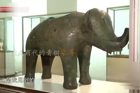 法国人从圆明园抢走的文物在这，都是无价之宝，国内再也看不到了视频封面