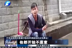 女子随处大小便，给自己招来一顿暴打，施暴者：尿到我车上了视频封面
