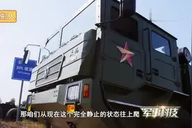 重型军用卡车爬陡坡，让你见识什么叫中国制造的军工品质视频封面