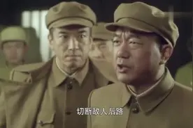 追剧：38军团放走美军，彭德怀大怒：我斩马谡的本事还是有的视频封面