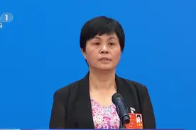 委员通道 政协委员谈放心消费 甘霖：全面推行消费投诉公示制度视频封面