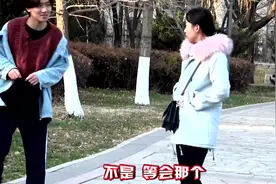 你长得挺好看的，怪异小伙见到姑娘说话都不会说了。视频封面