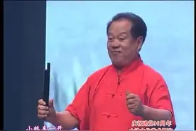 河南坠子书《魅力郓城》：王合义演唱视频封面