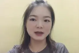 你知道自己是什么性格特点的人吗？小姐姐分析完你就可以找到答案视频封面