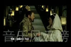 刘亦菲与大30岁的周润发合作感情戏，拥抱牵手眼神里都是对方视频封面