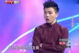 男朋友对狗比对女友好！这恋爱还怎么谈？奇葩行为让人大跌眼镜