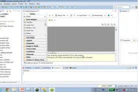 安卓开发经典dy04.5.ListView的使用和BaseAdater_1视频封面