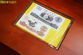 天津这座小洋楼可不一般，里面遍地钞票，金砖成堆，赶快来看看吧视频封面