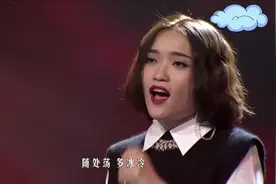 庄心妍翻唱《喜欢你》极致改编，完全不同的风格视频封面