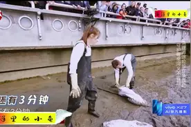 极限挑战上海外滩捡垃圾喜欢热巴不娇气小岳岳会直接用手捡放垃圾视频封面