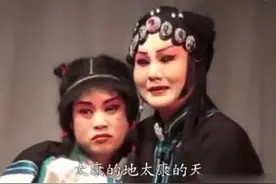 河南豫剧全场戏戏曲大全《卖苗郎》全剧视频封面