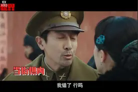 新世界花絮：大哥孙红雷彻夜砌墙，三兄弟搞笑日常视频封面