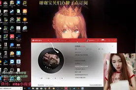 Rita撩起衣服秀腹肌，水友真的一滴都不剩了！视频封面