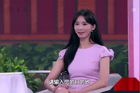 林志玲新导航语音上线：你这个小家伙，要带我去哪里？一定要看完视频封面