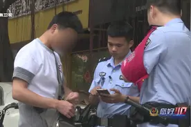 小伙和民警对视一眼竟狂拧油门，警察果断拦住盘查，真有问题视频封面