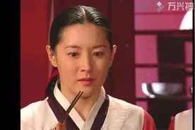 大长今：郑大人的蜂针起作用了长今终于恢复了味觉！视频封面