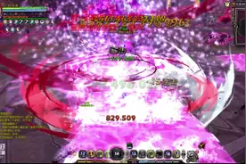龙之谷无敌氪金黑破魔师刷打红莲官庭院16c~这伤害你敢恭维吗稳！视频封面