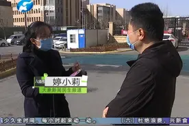 郑州： 20日新增确诊患者情况公布视频封面