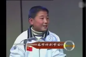 武磊儿时采访视频-7000万身价梦想，是否已经实现呢？视频封面