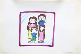 幼儿简笔画全家福怎么画视频封面