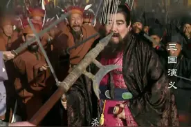 三国经典片段 董卓：我儿奉先何在呀 吕布：奉旨杀贼视频封面