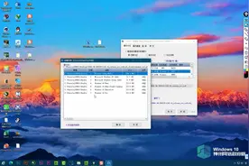 win10新版ESD格式的系统镜像怎样安装 作个视频简单说下视频封面