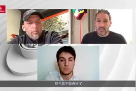 漫谈2011年意大利超级杯北京之战，阿比亚蒂赞布罗塔盛赞中国球迷视频封面