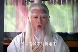 姜子牙透露天机，周文王亲自拉马车走了八百步，周朝能存活八百年视频封面