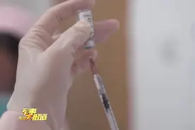全国政协委员、传奇院士陈薇：当初到武汉是做了最坏的打算视频封面