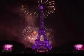 2018法国国庆埃菲尔铁塔烟花之夜(五)视频封面