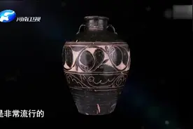4000块钱买的黑陶大罐，是元代的真品，但是专家的估价很低视频封面