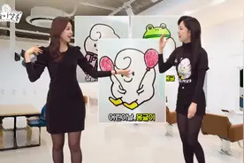 韩国的天气预报，主持人秀黑丝美腿视频封面