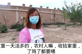 王妈又找到新工作，一月能赚近6000元，4份工作让王妈直言太累了视频封面
