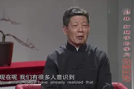 怎样向客人介绍、称呼自己的妻子才不失礼？