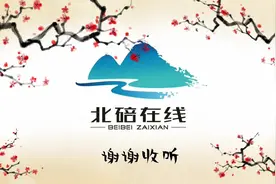 养生务实第二十三讲：碳酸饮料的六大危害视频封面